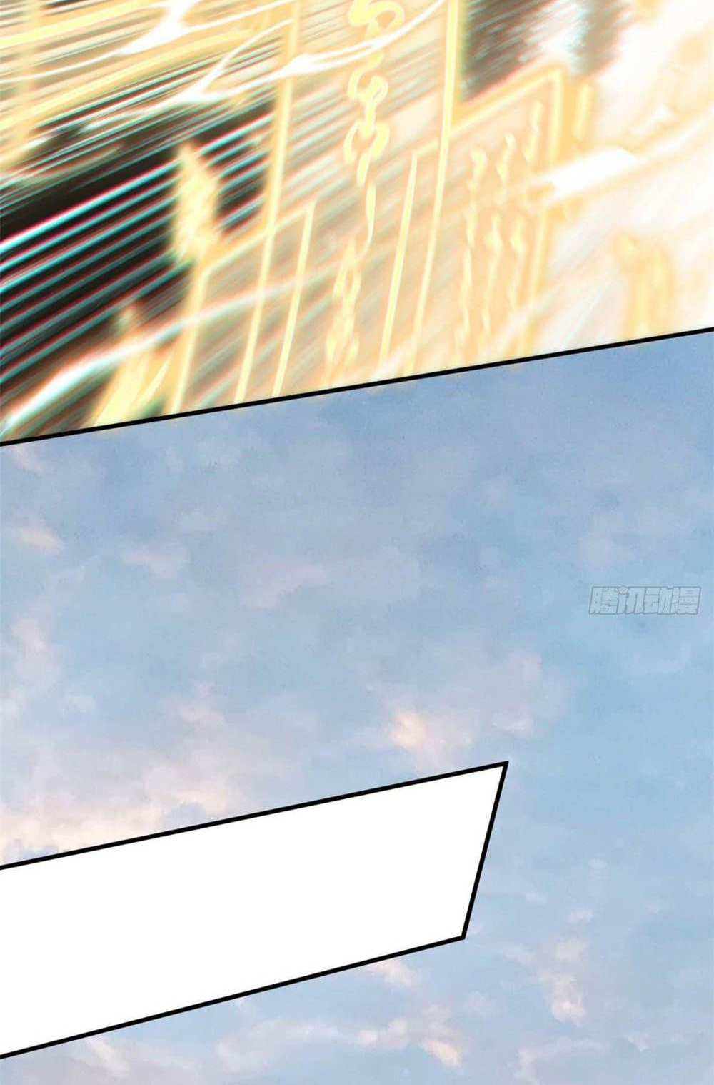 Top Tier Providence แปลไทย