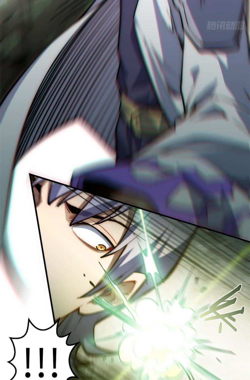 Top Tier Providence แปลไทย