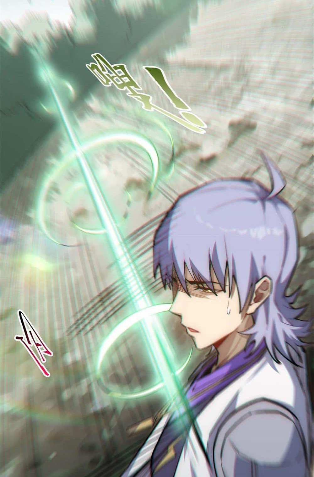 Top Tier Providence แปลไทย