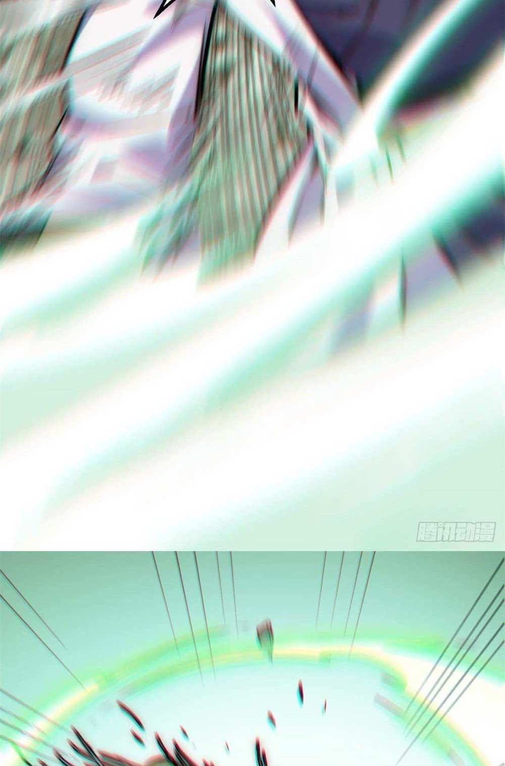 Top Tier Providence แปลไทย