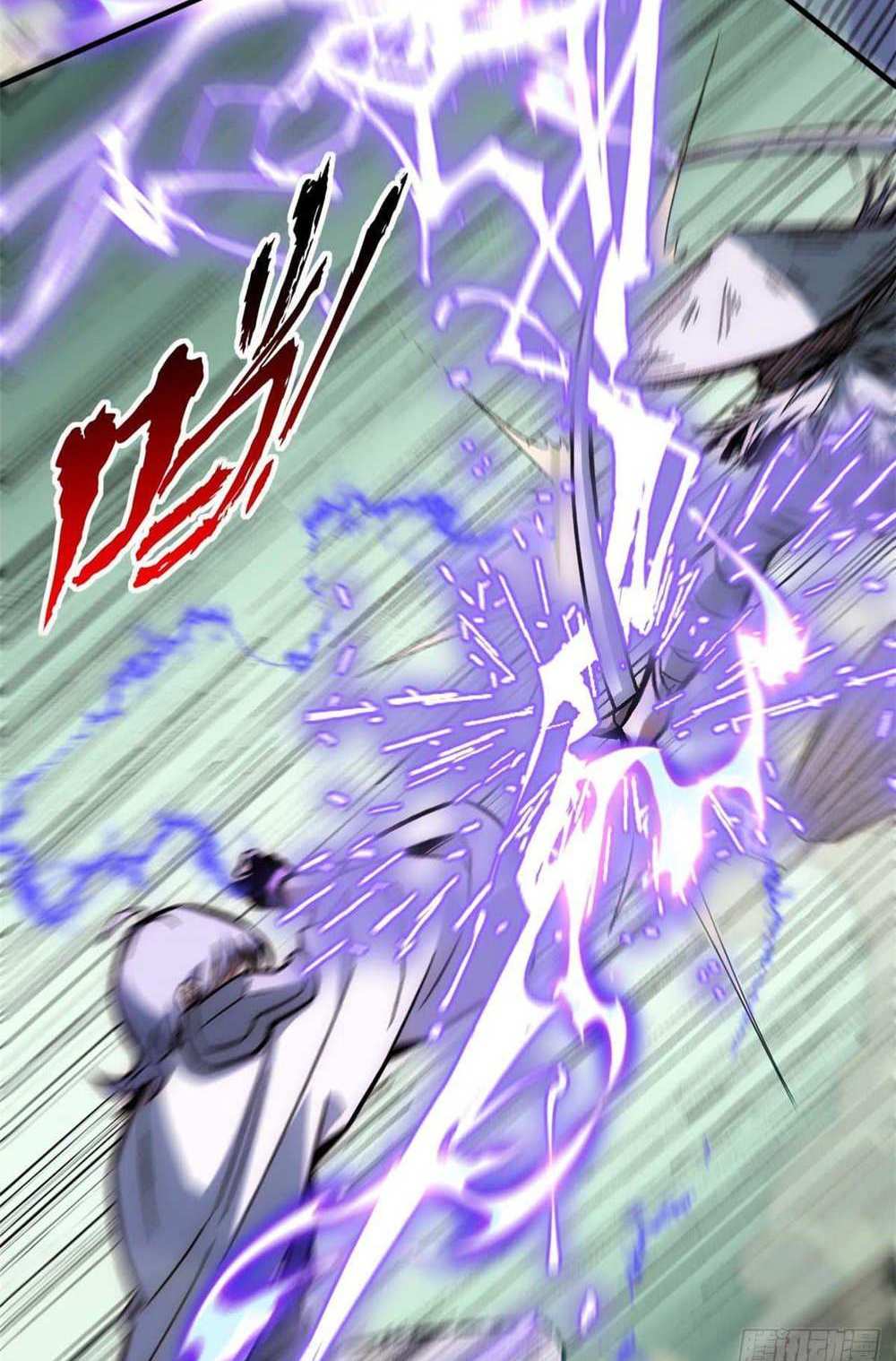 Top Tier Providence แปลไทย