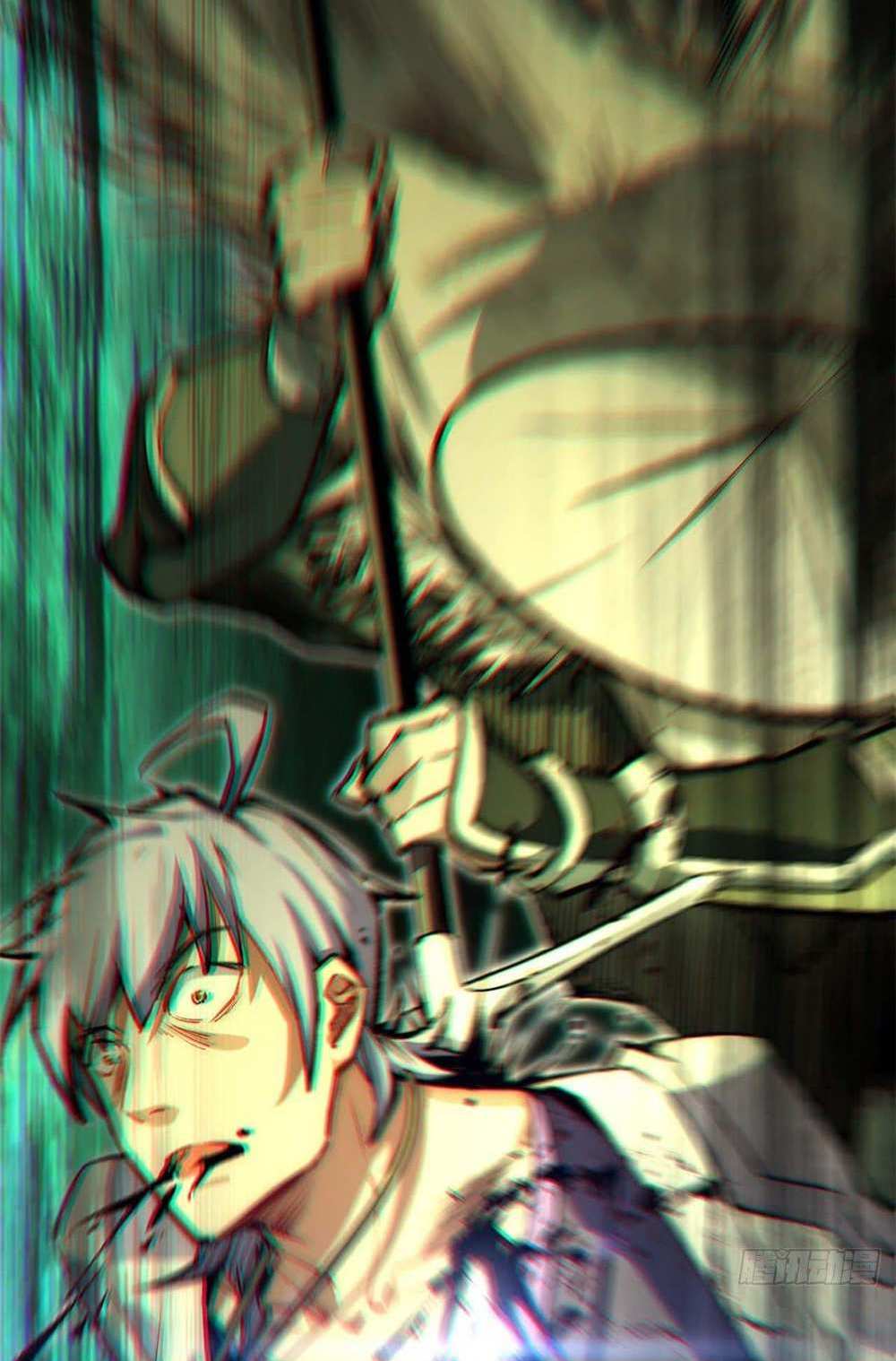 Top Tier Providence แปลไทย