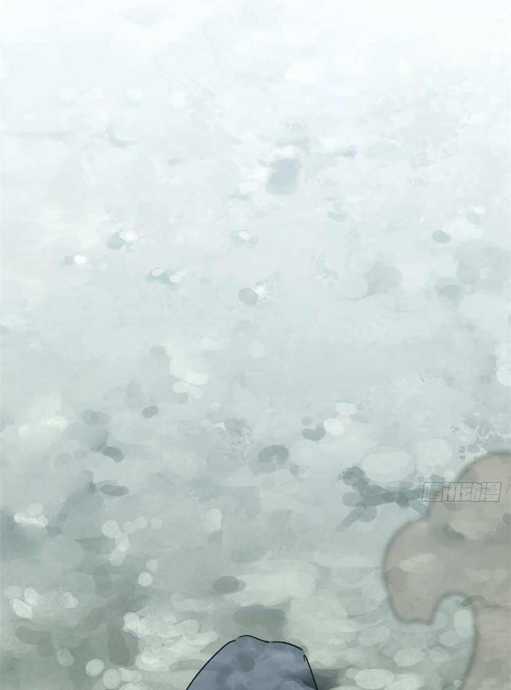 Top Tier Providence แปลไทย