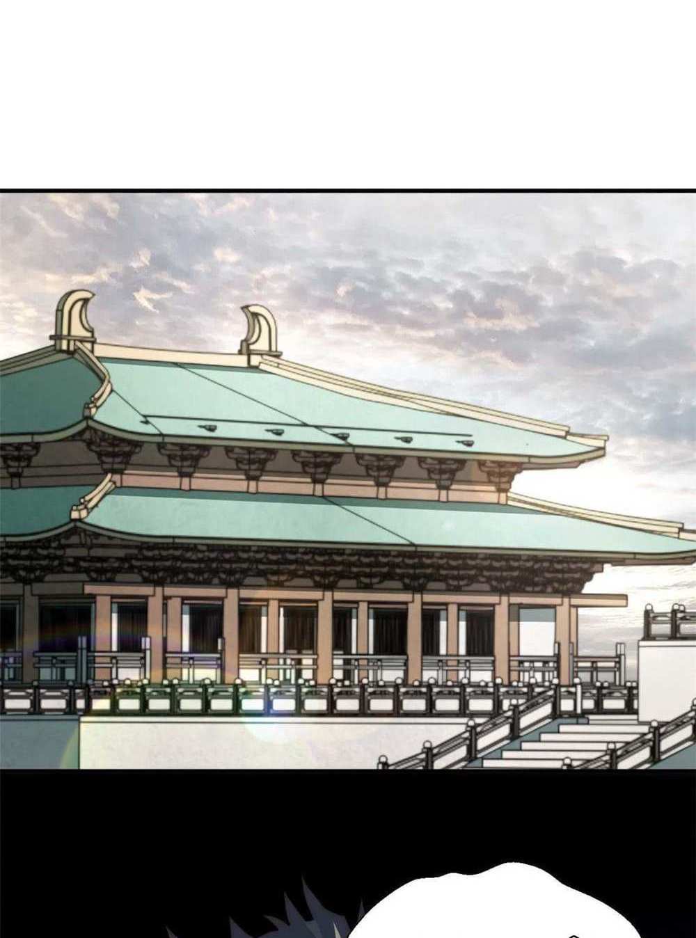 Top Tier Providence แปลไทย