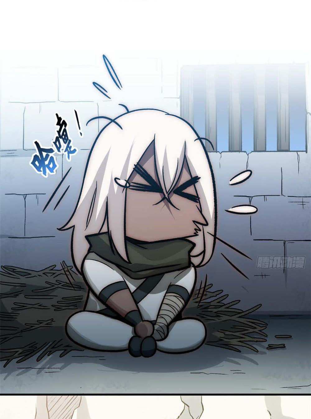 Top Tier Providence แปลไทย