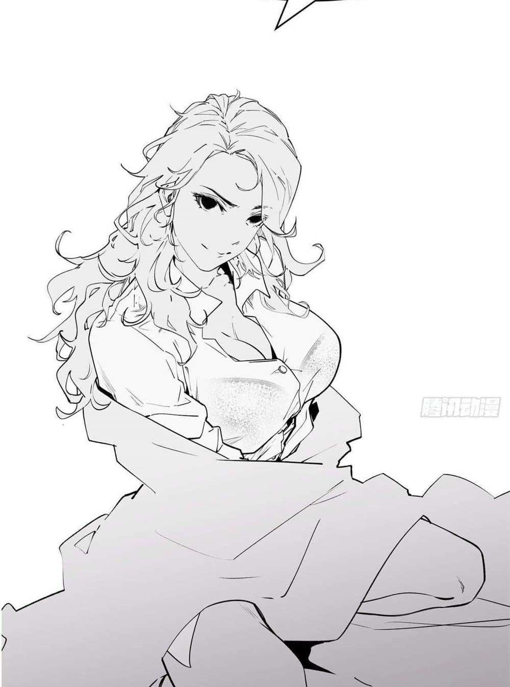 Top Tier Providence แปลไทย