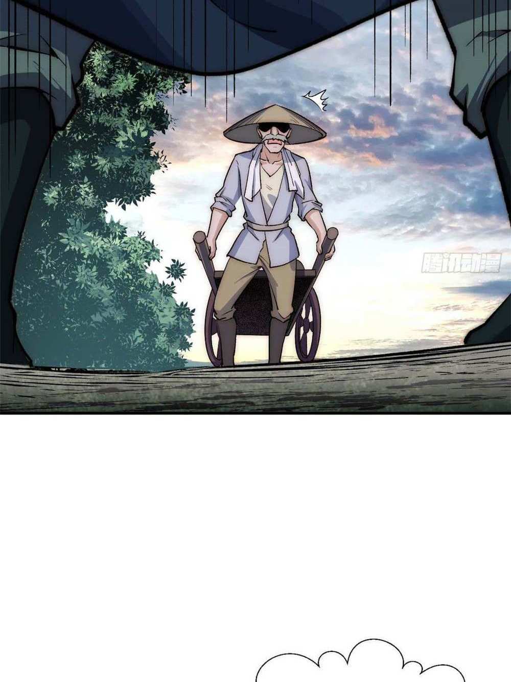 Top Tier Providence แปลไทย