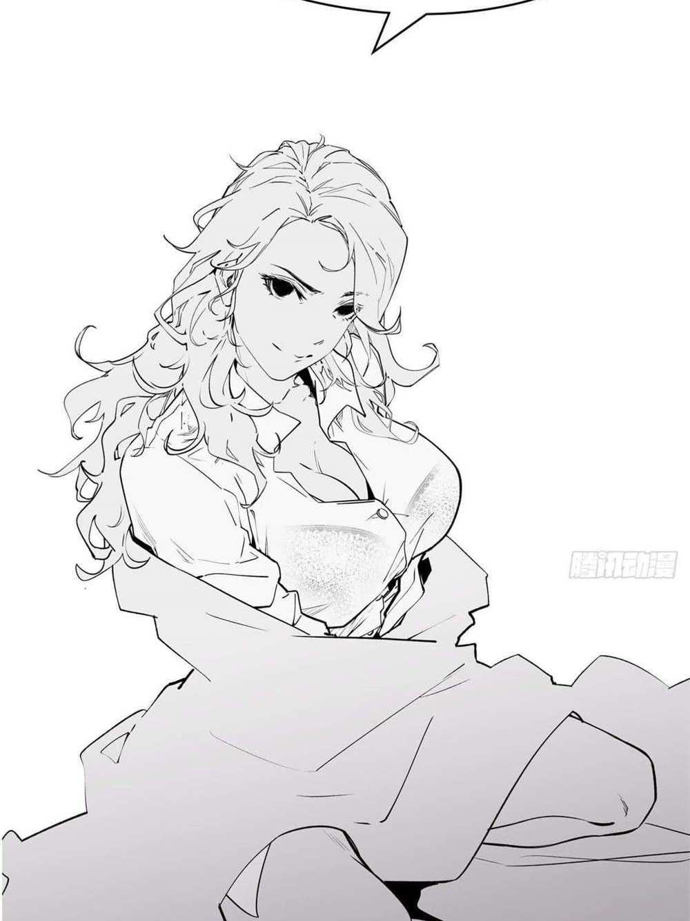 Top Tier Providence แปลไทย