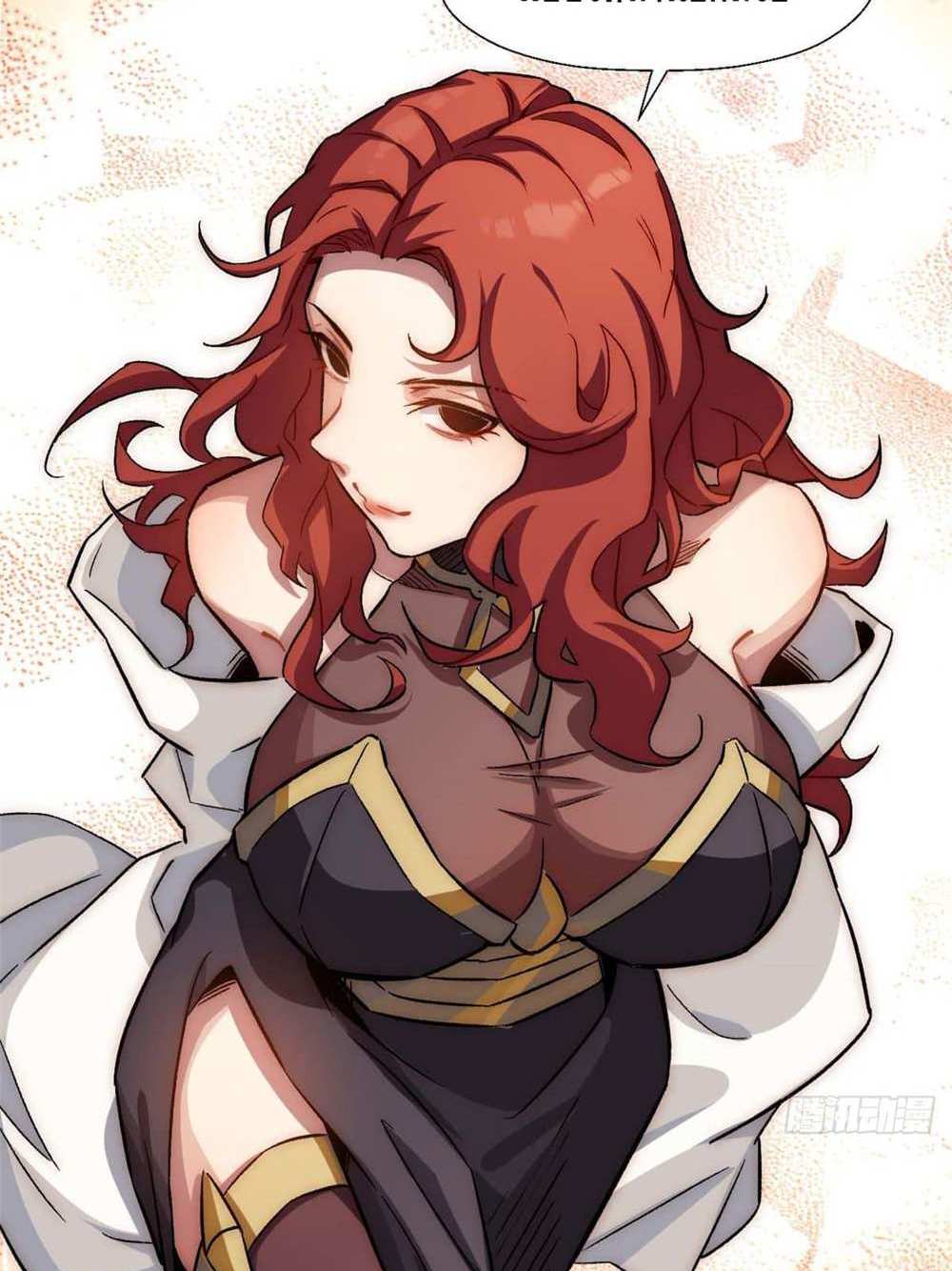 Top Tier Providence แปลไทย