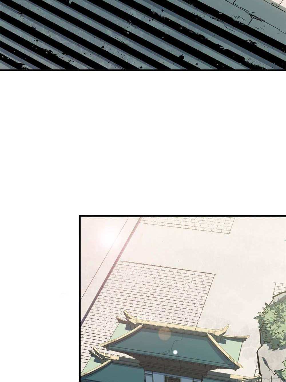 Top Tier Providence แปลไทย