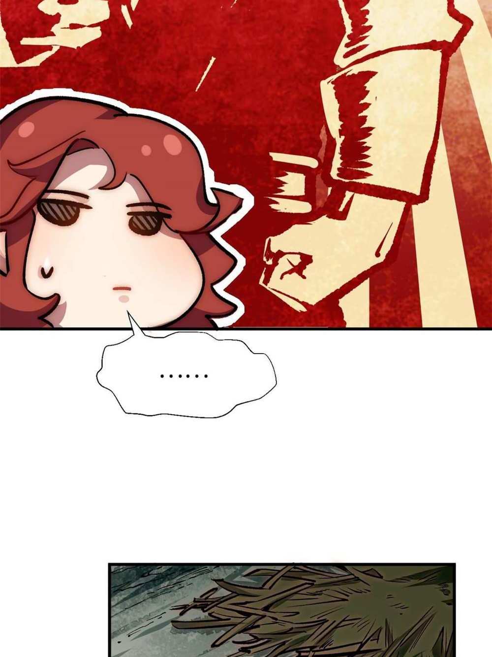 Top Tier Providence แปลไทย