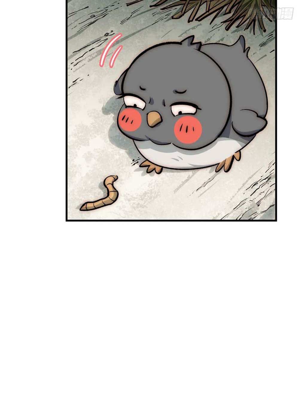 Top Tier Providence แปลไทย