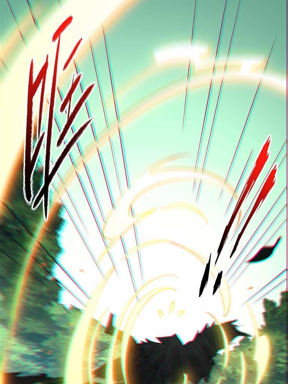 Top Tier Providence แปลไทย