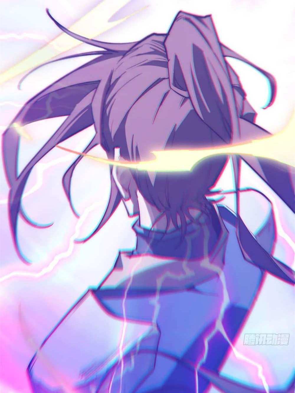 Top Tier Providence แปลไทย