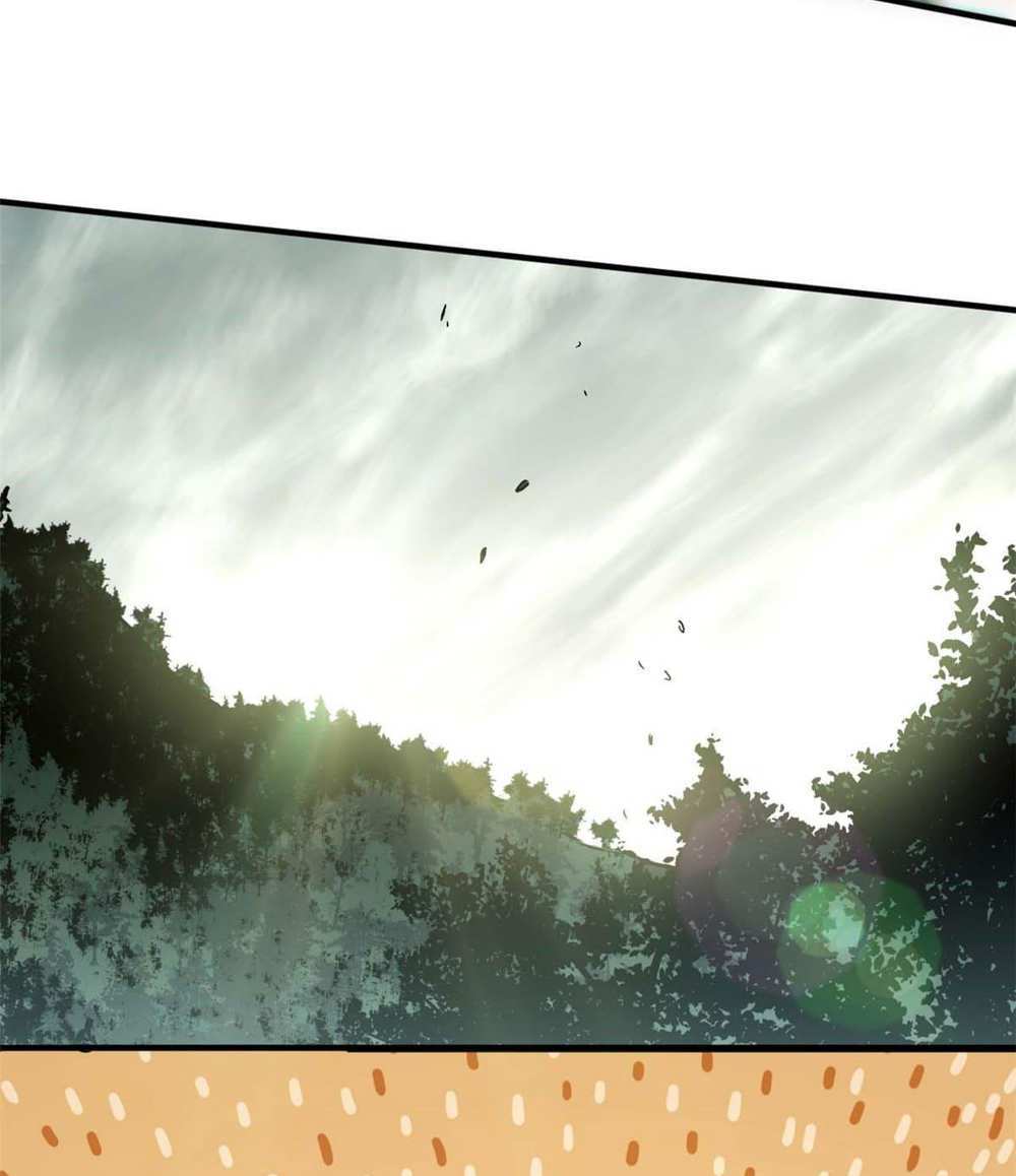 Top Tier Providence แปลไทย