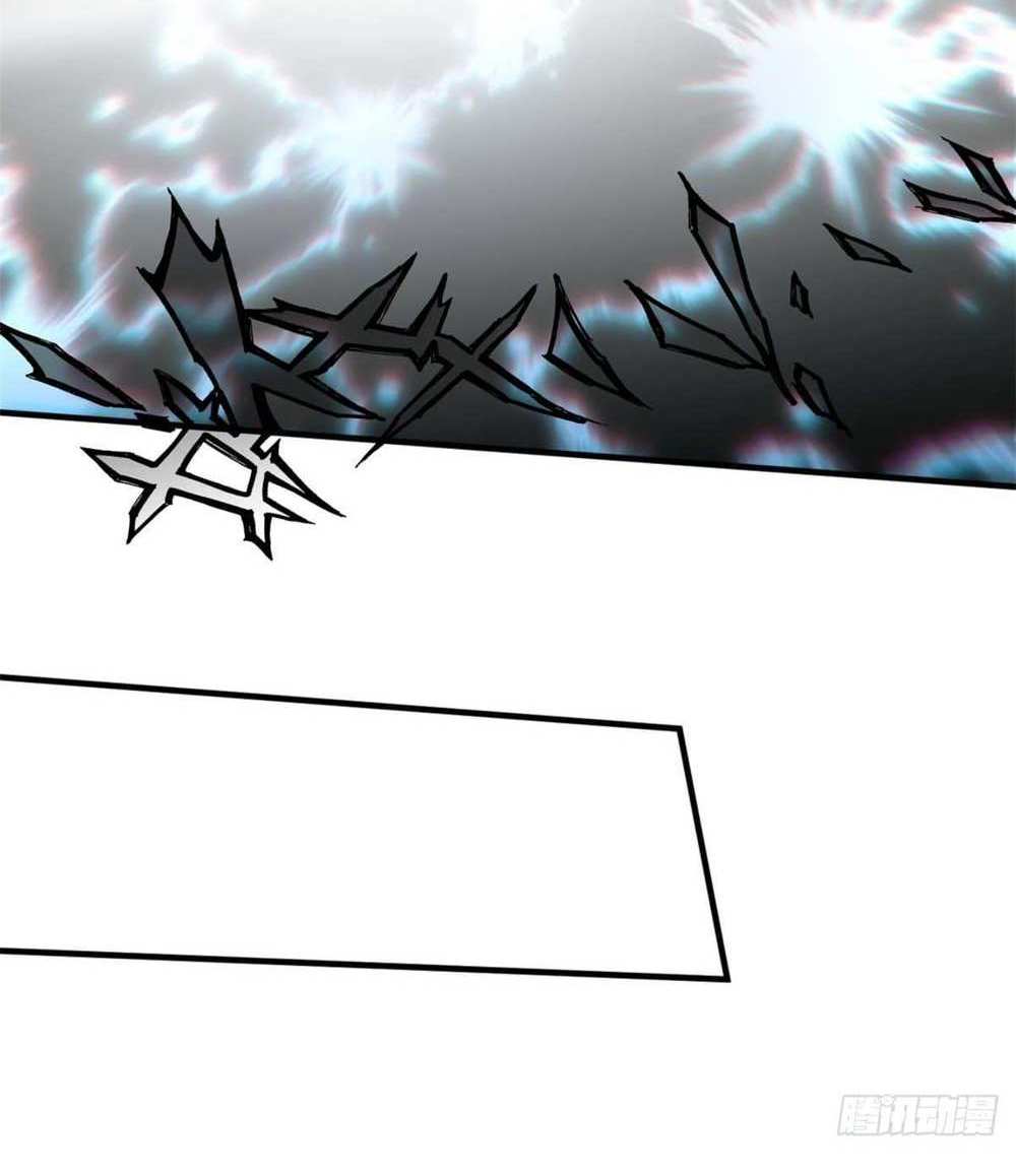 Top Tier Providence แปลไทย