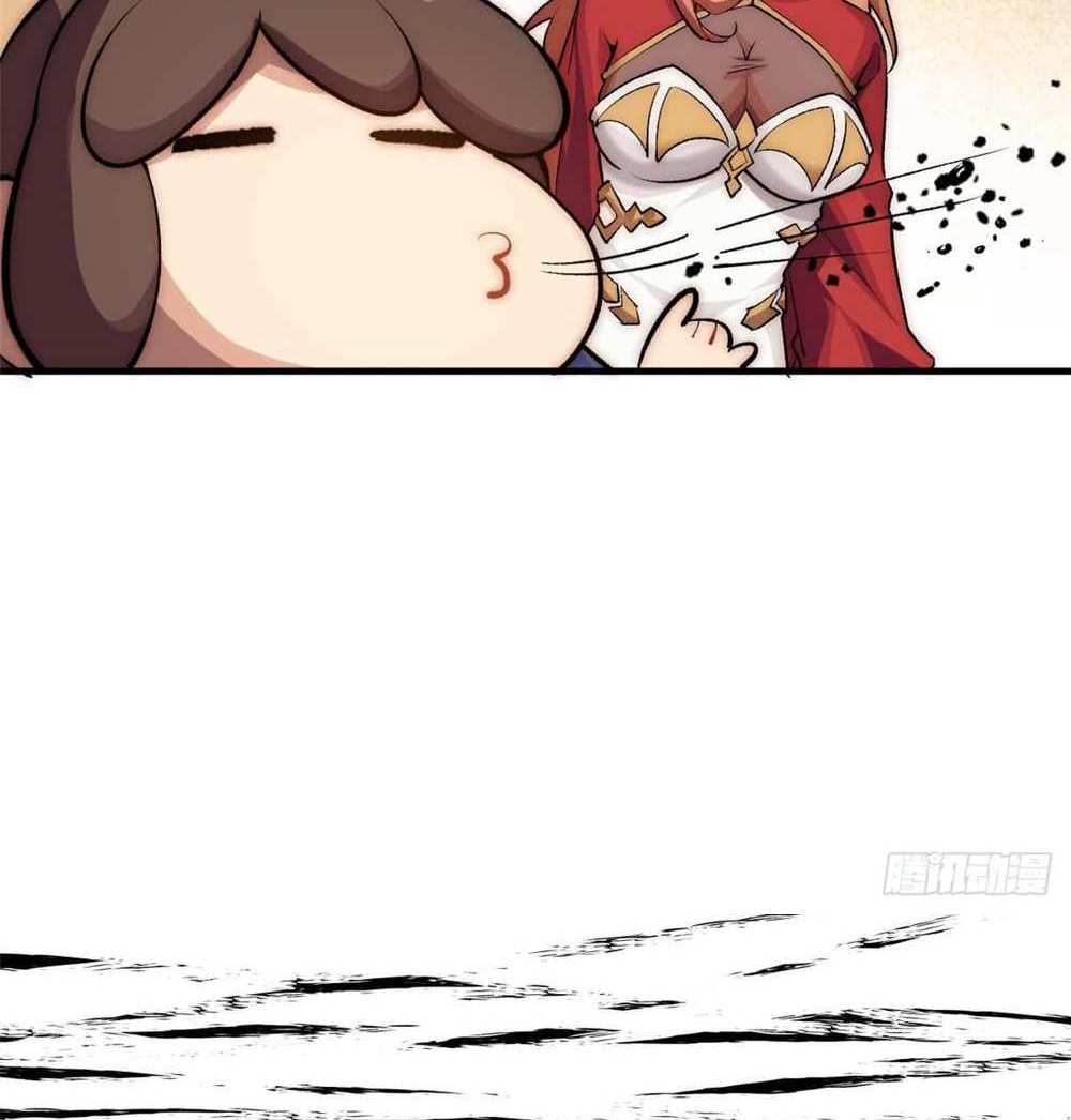 Top Tier Providence แปลไทย