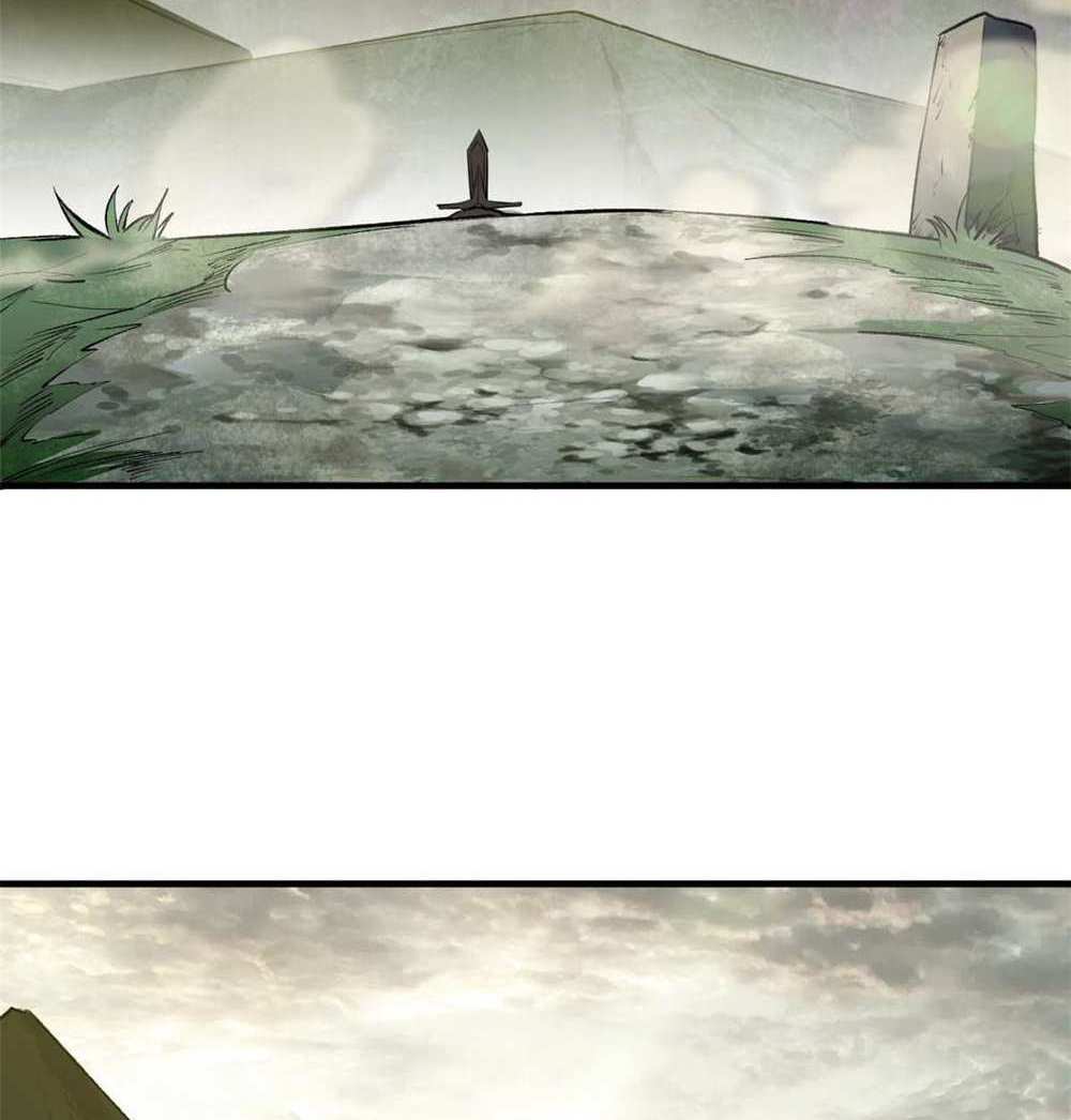 Top Tier Providence แปลไทย