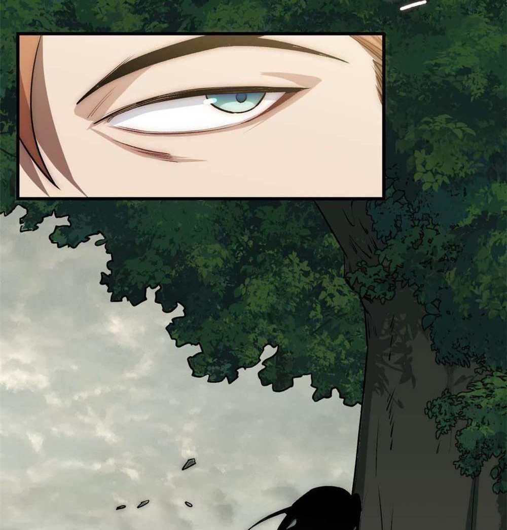 Top Tier Providence แปลไทย