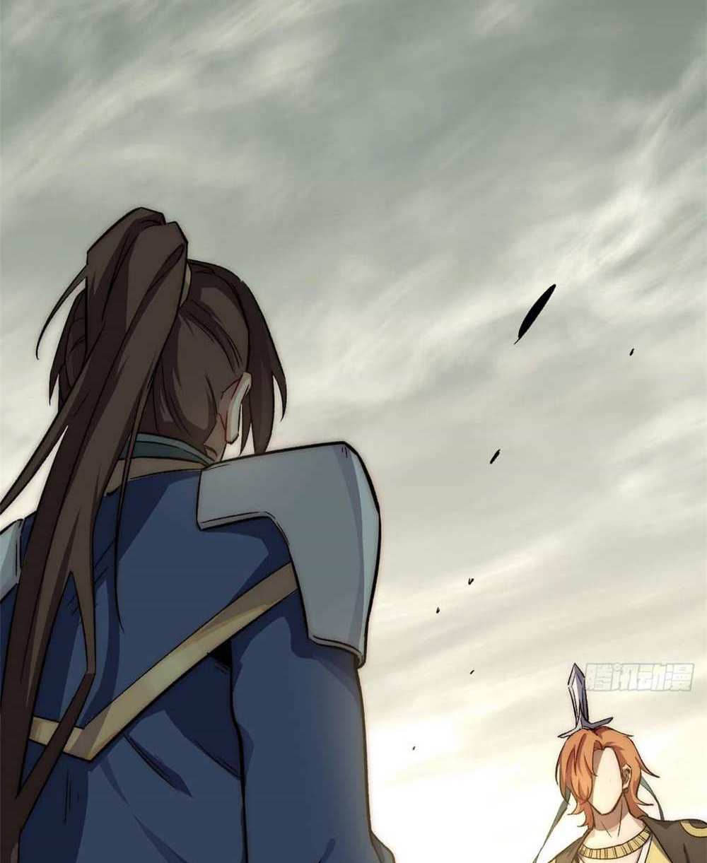 Top Tier Providence แปลไทย