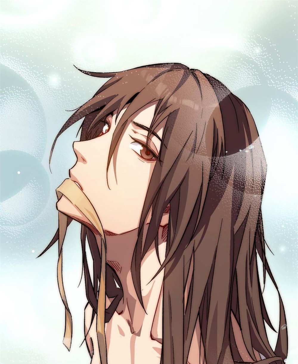 Top Tier Providence แปลไทย