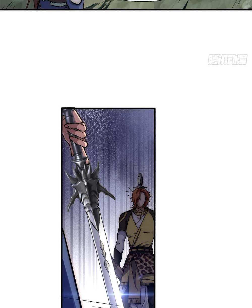 Top Tier Providence แปลไทย