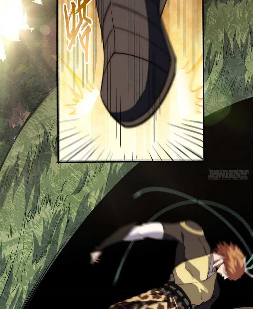 Top Tier Providence แปลไทย