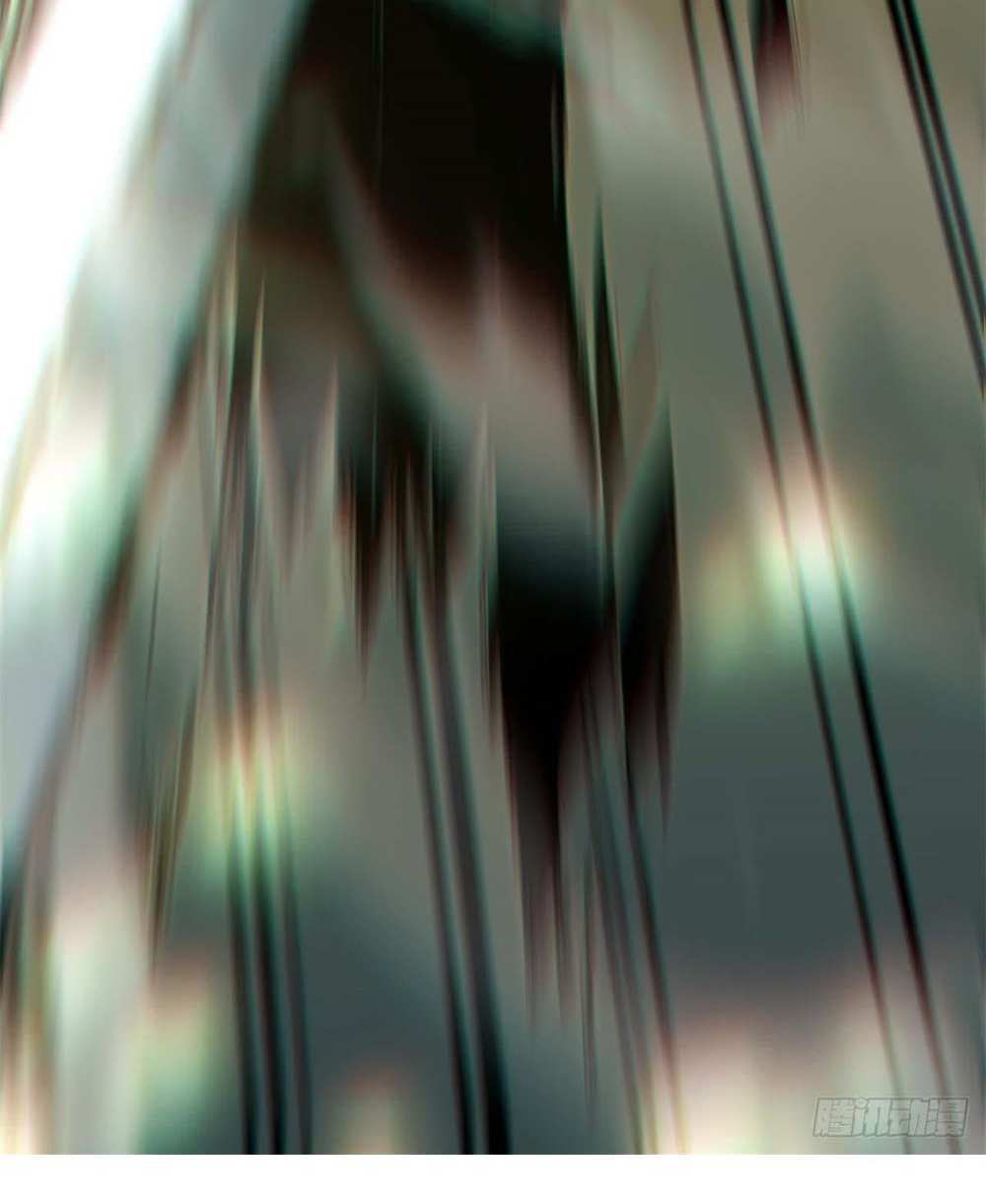 Top Tier Providence แปลไทย