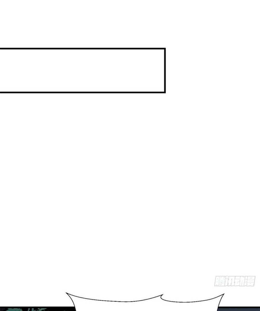 Top Tier Providence แปลไทย