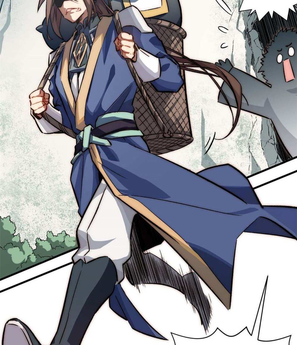 Top Tier Providence แปลไทย