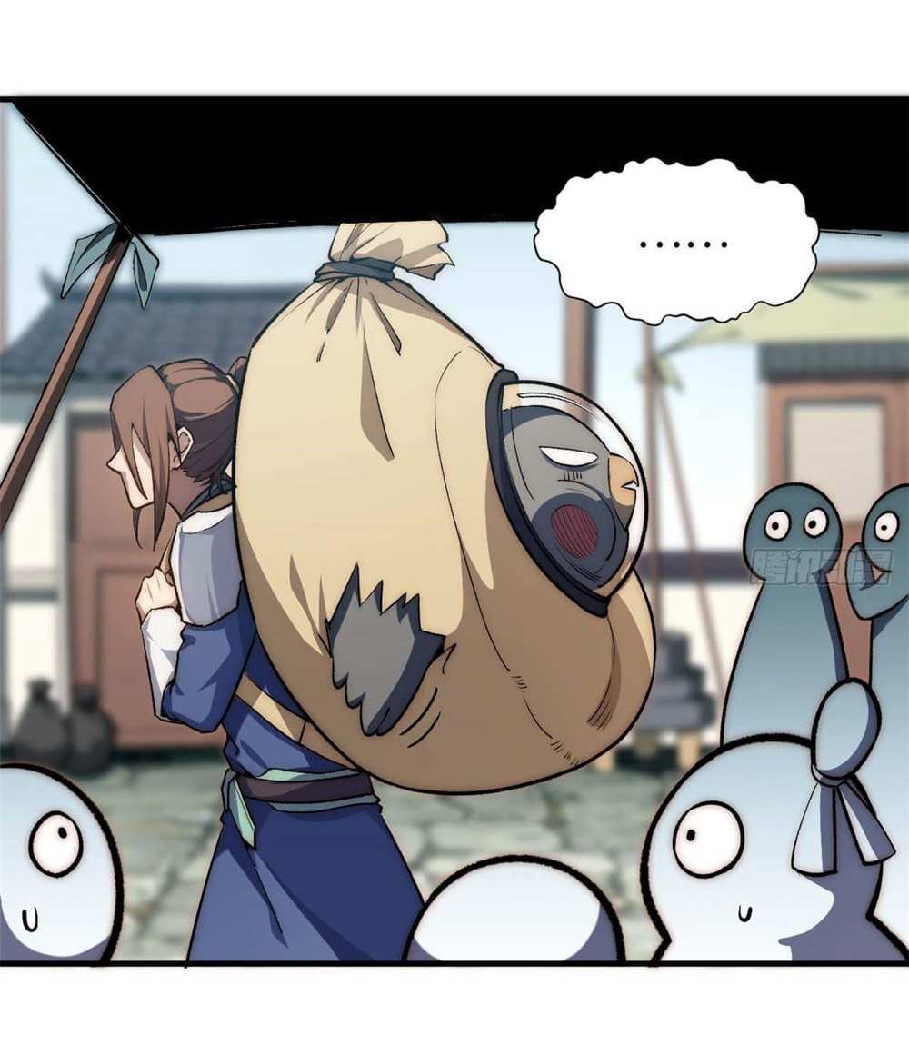 Top Tier Providence แปลไทย