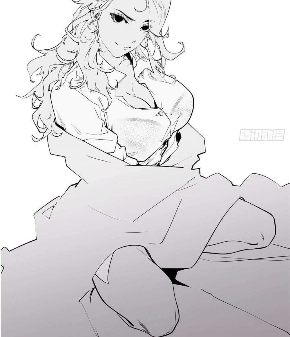 Top Tier Providence แปลไทย