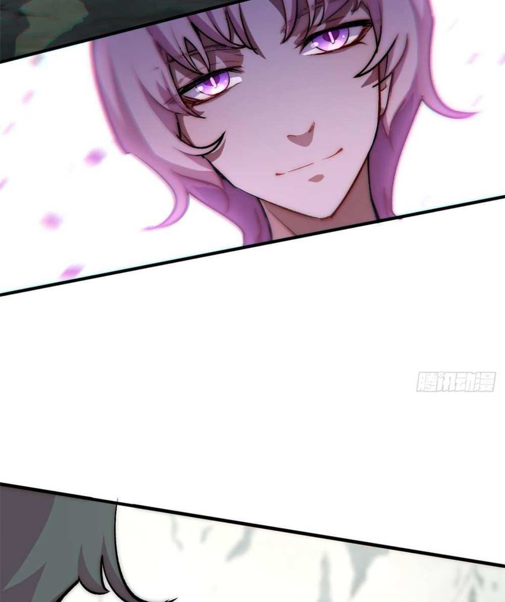 Top Tier Providence แปลไทย