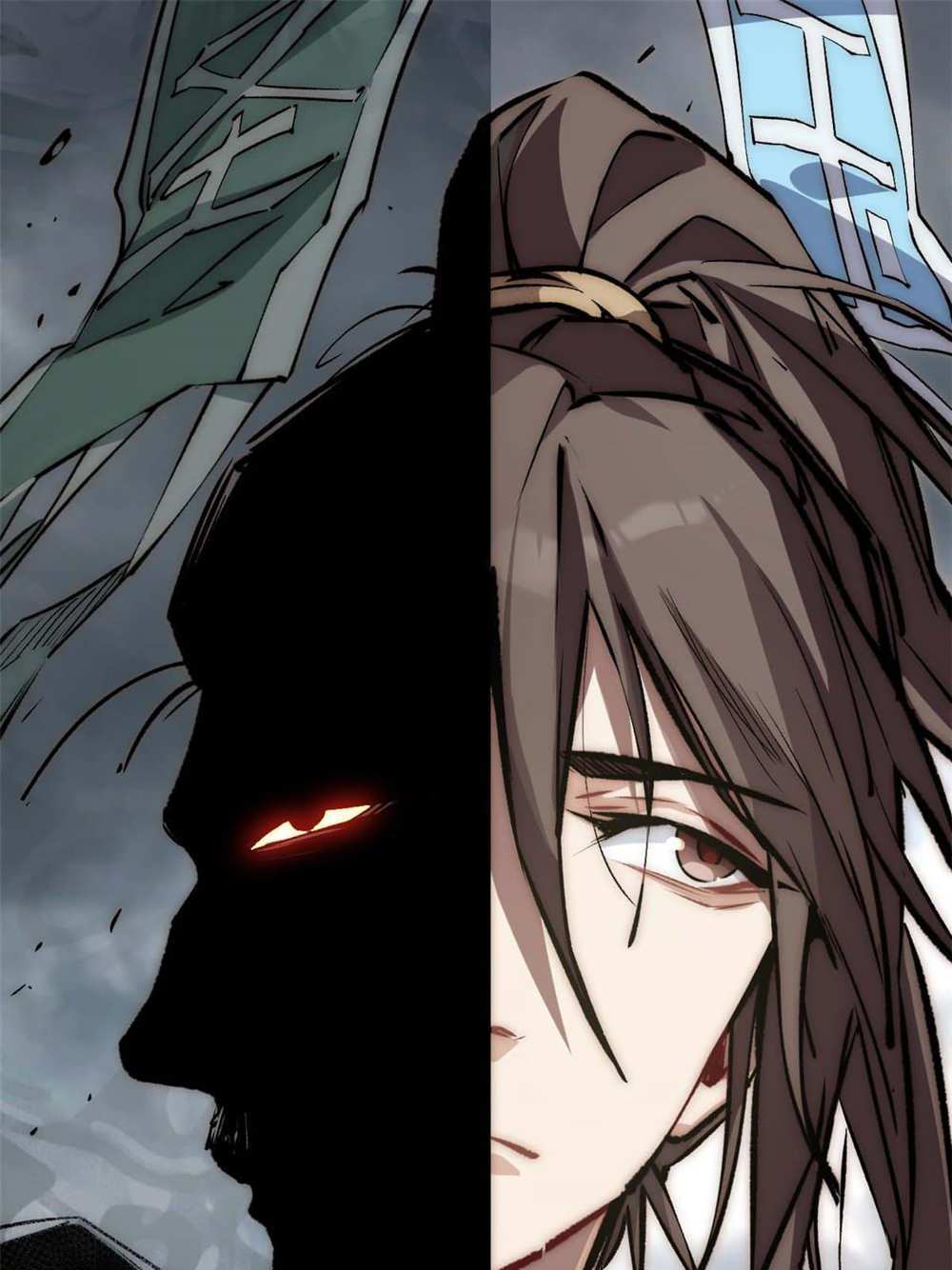 Top Tier Providence แปลไทย