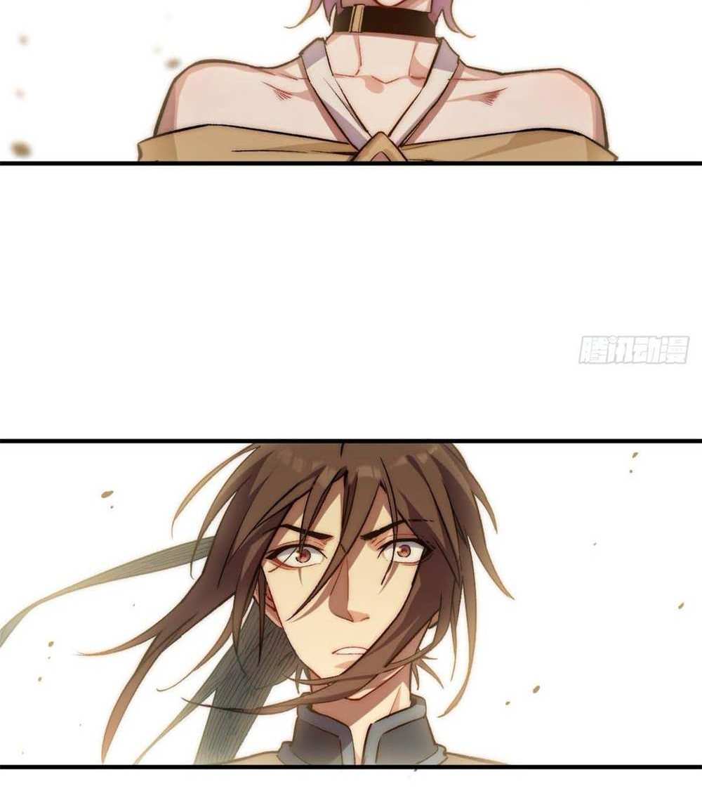 Top Tier Providence แปลไทย