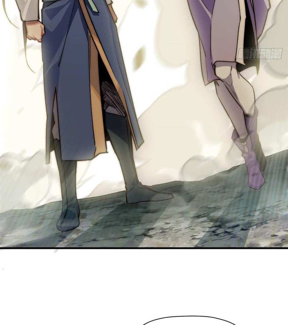 Top Tier Providence แปลไทย