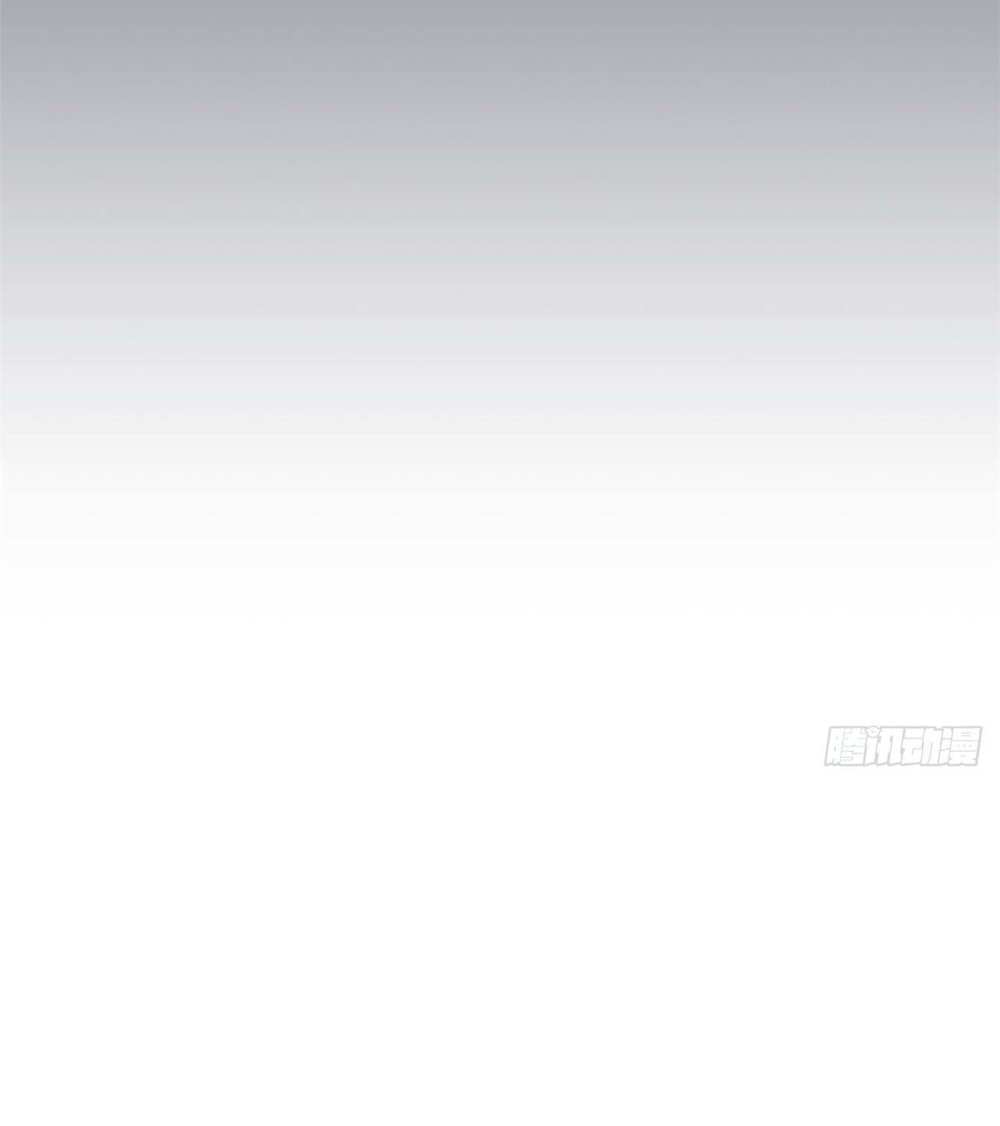 Top Tier Providence แปลไทย