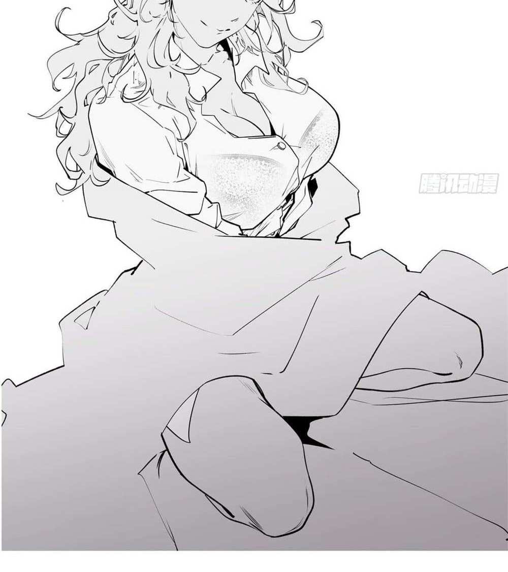 Top Tier Providence แปลไทย