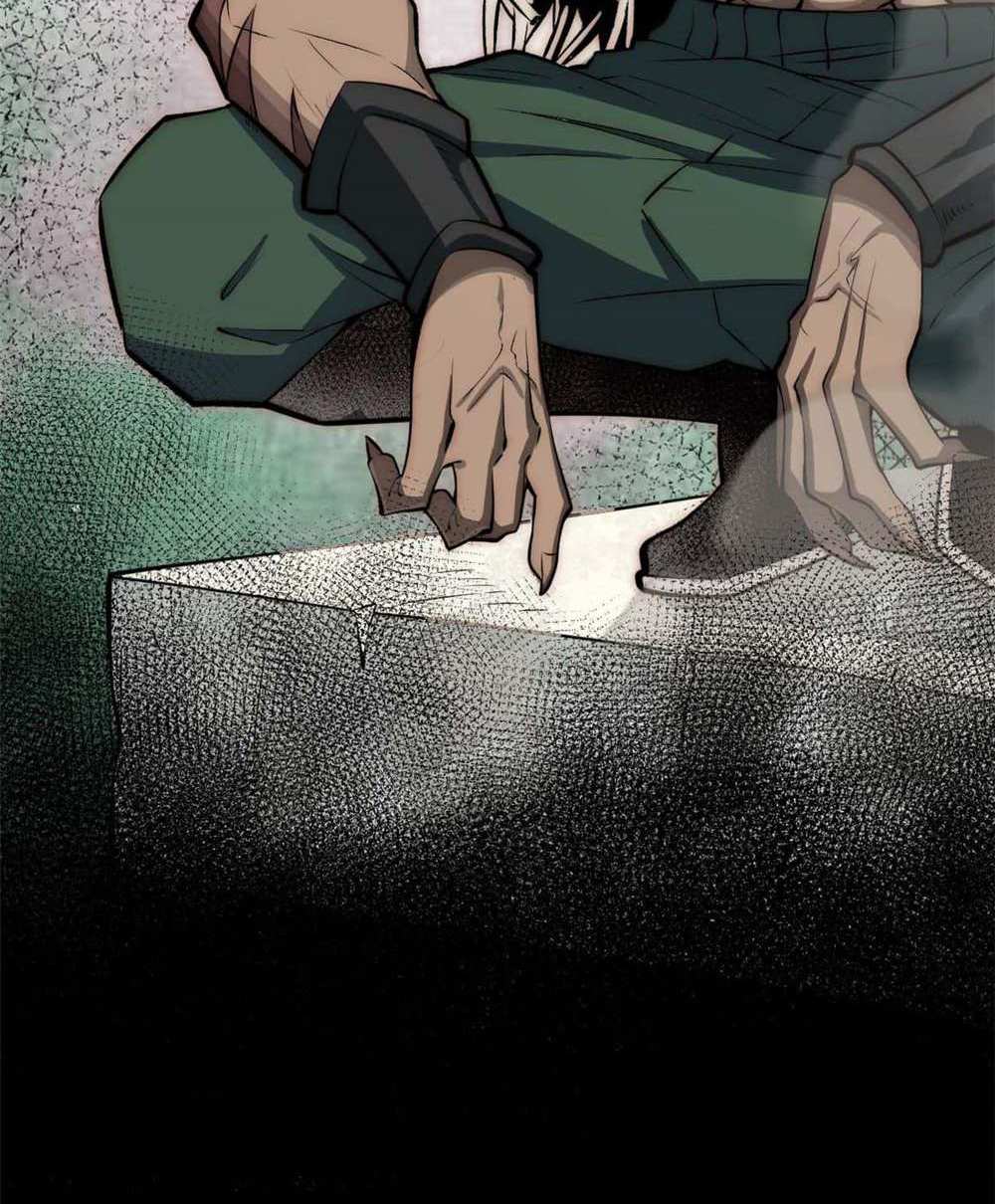 Top Tier Providence แปลไทย