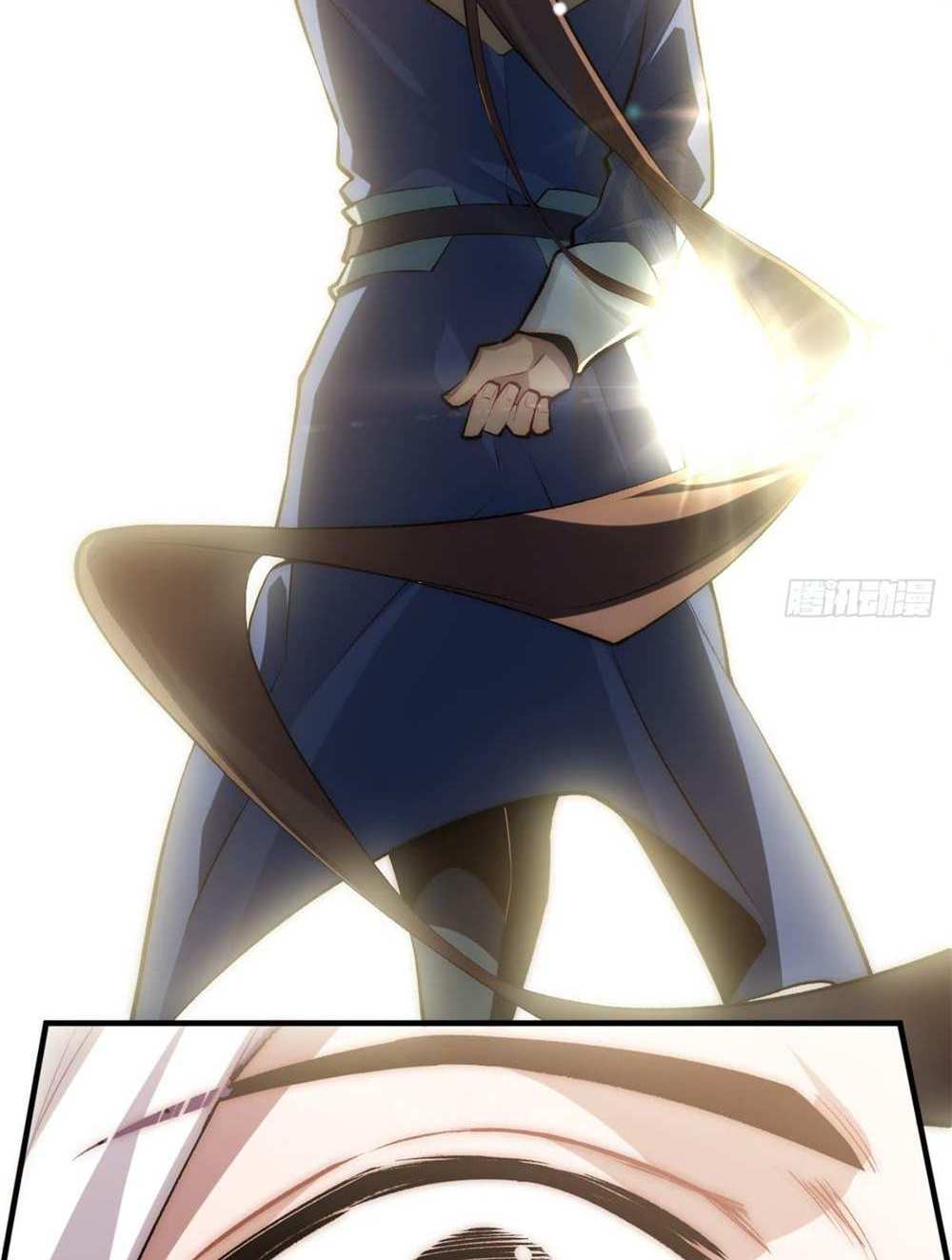 Top Tier Providence แปลไทย