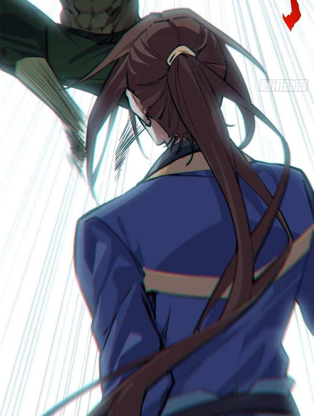 Top Tier Providence แปลไทย