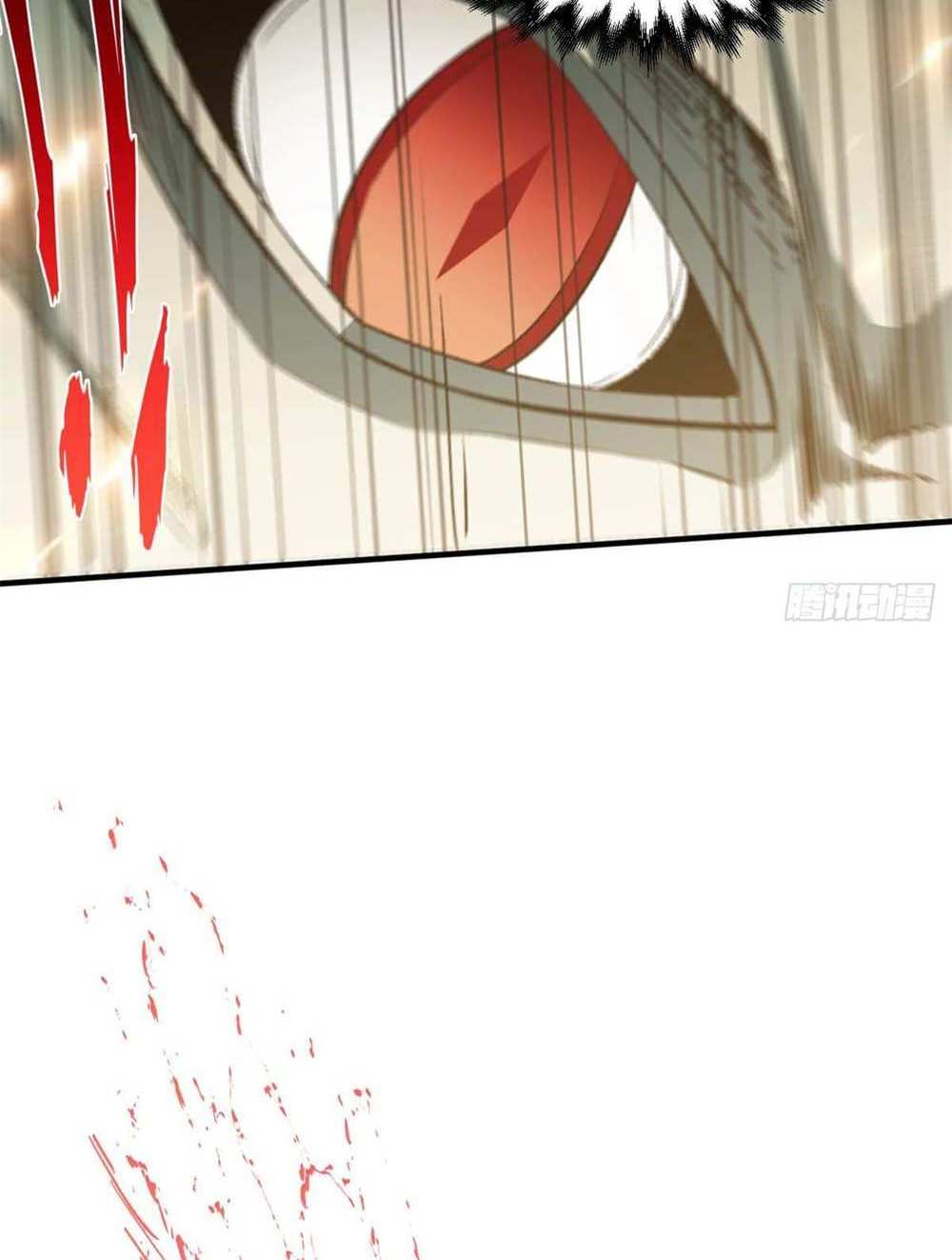 Top Tier Providence แปลไทย