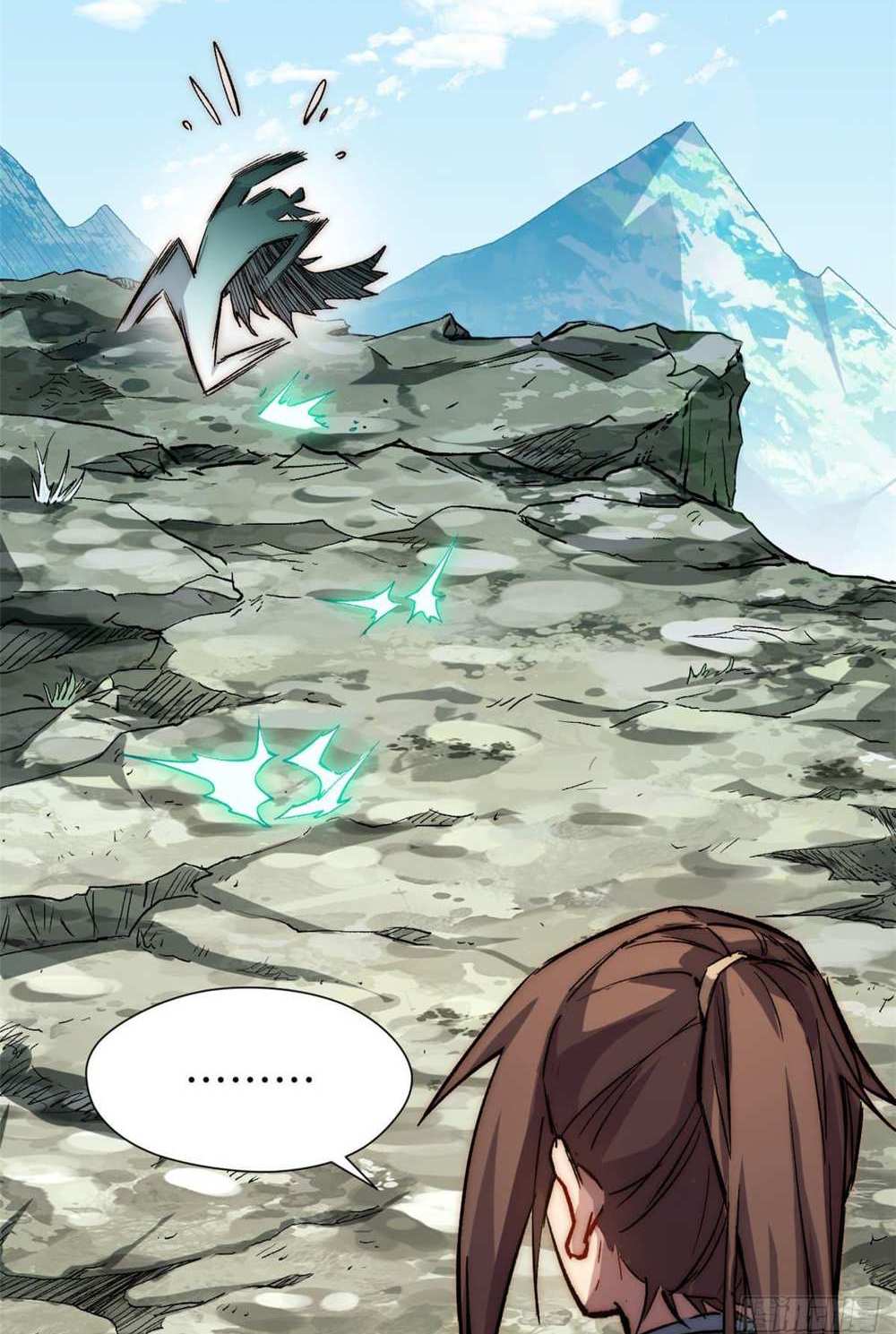 Top Tier Providence แปลไทย