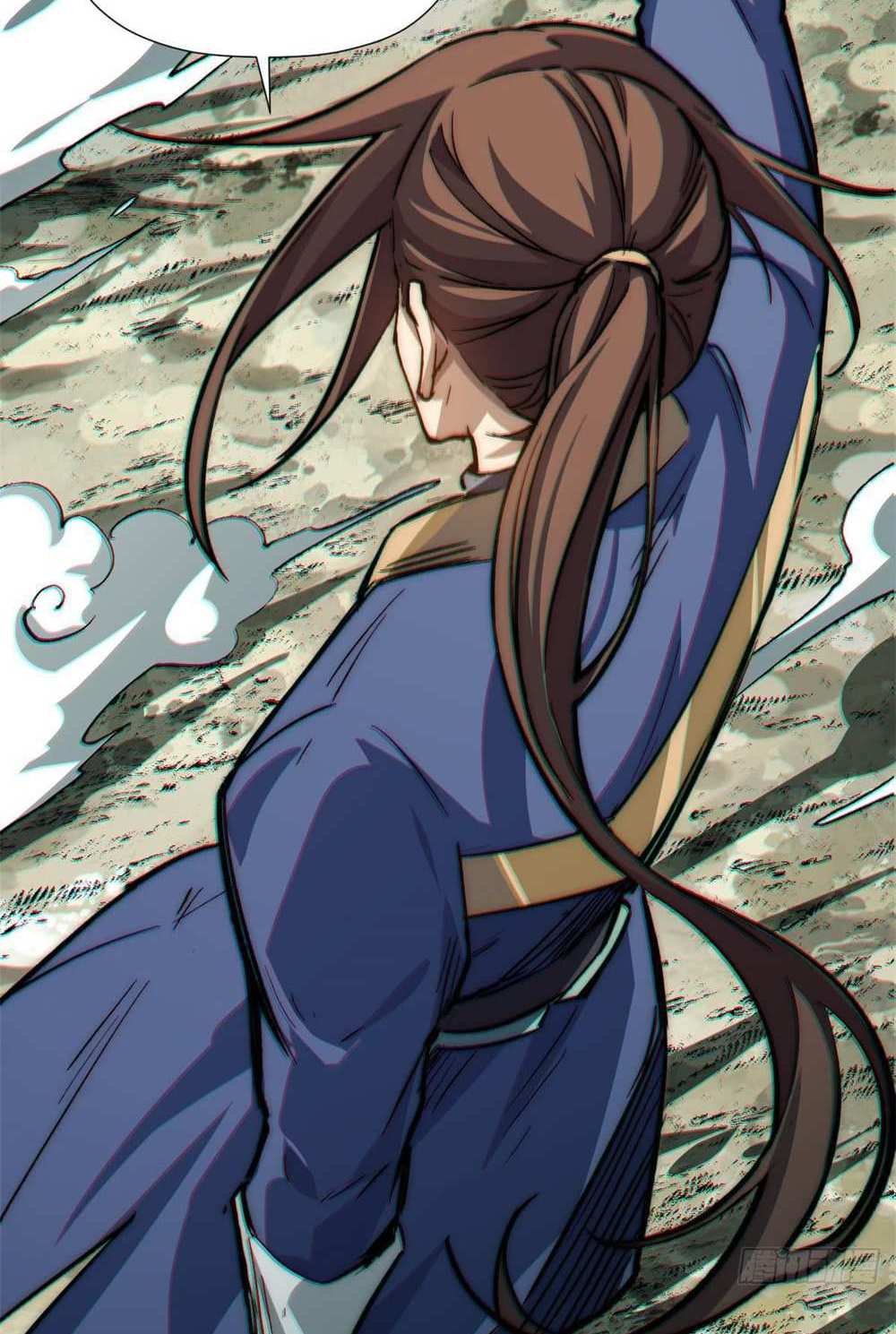 Top Tier Providence แปลไทย