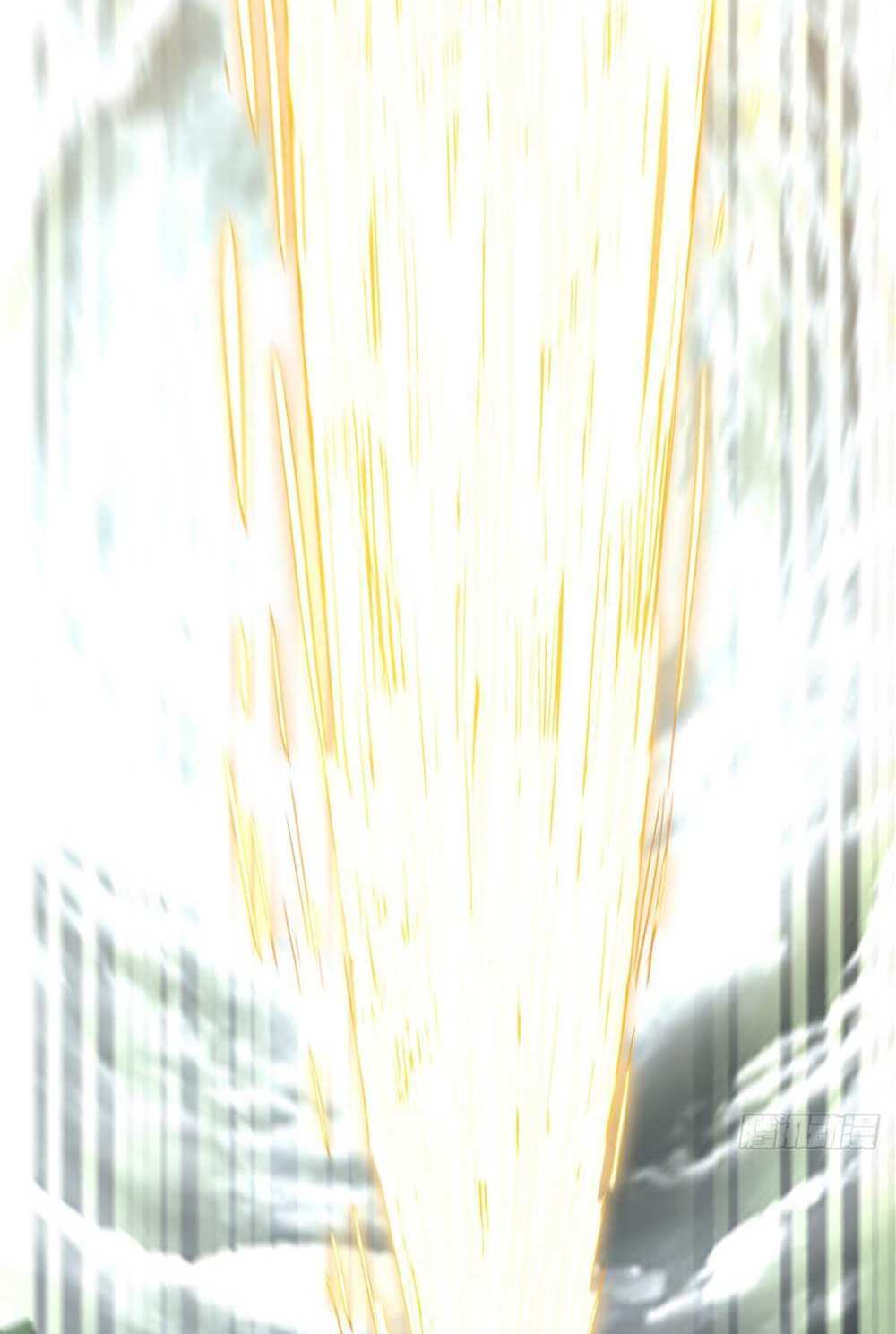 Top Tier Providence แปลไทย