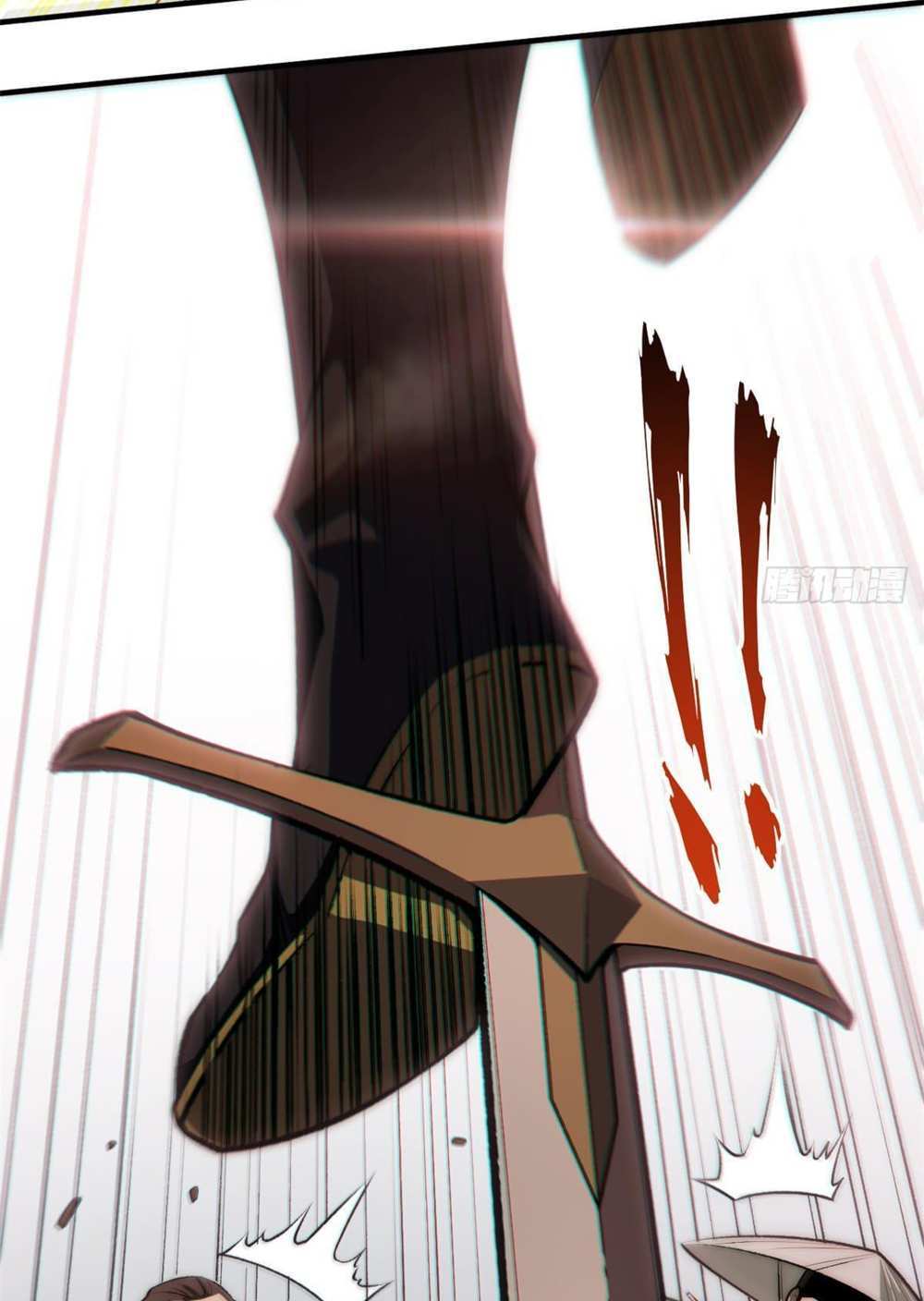 Top Tier Providence แปลไทย