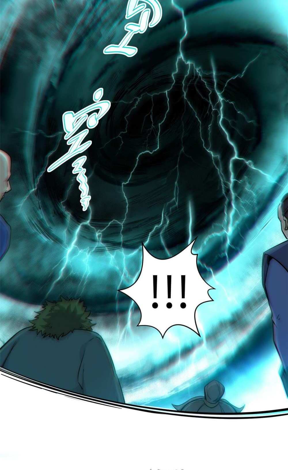 Top Tier Providence แปลไทย