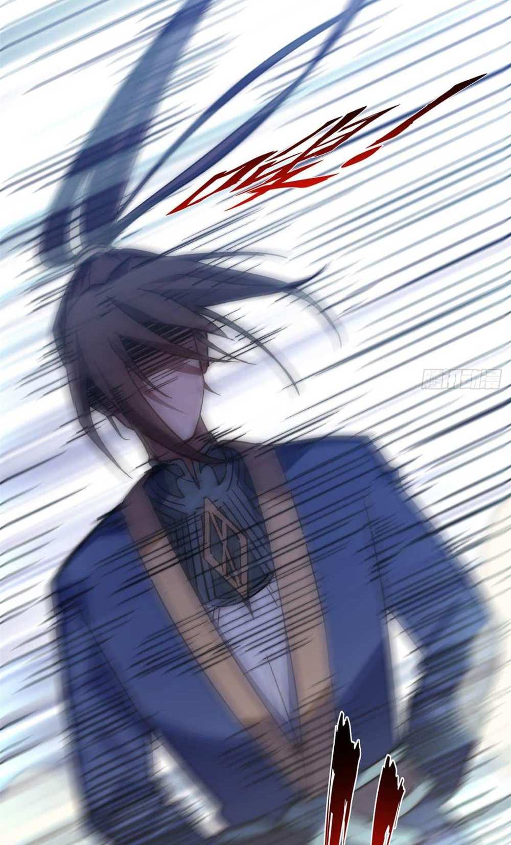 Top Tier Providence แปลไทย