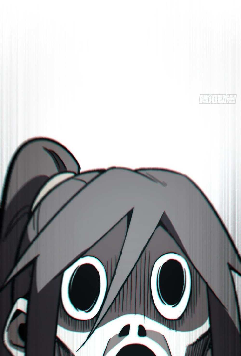 Top Tier Providence แปลไทย