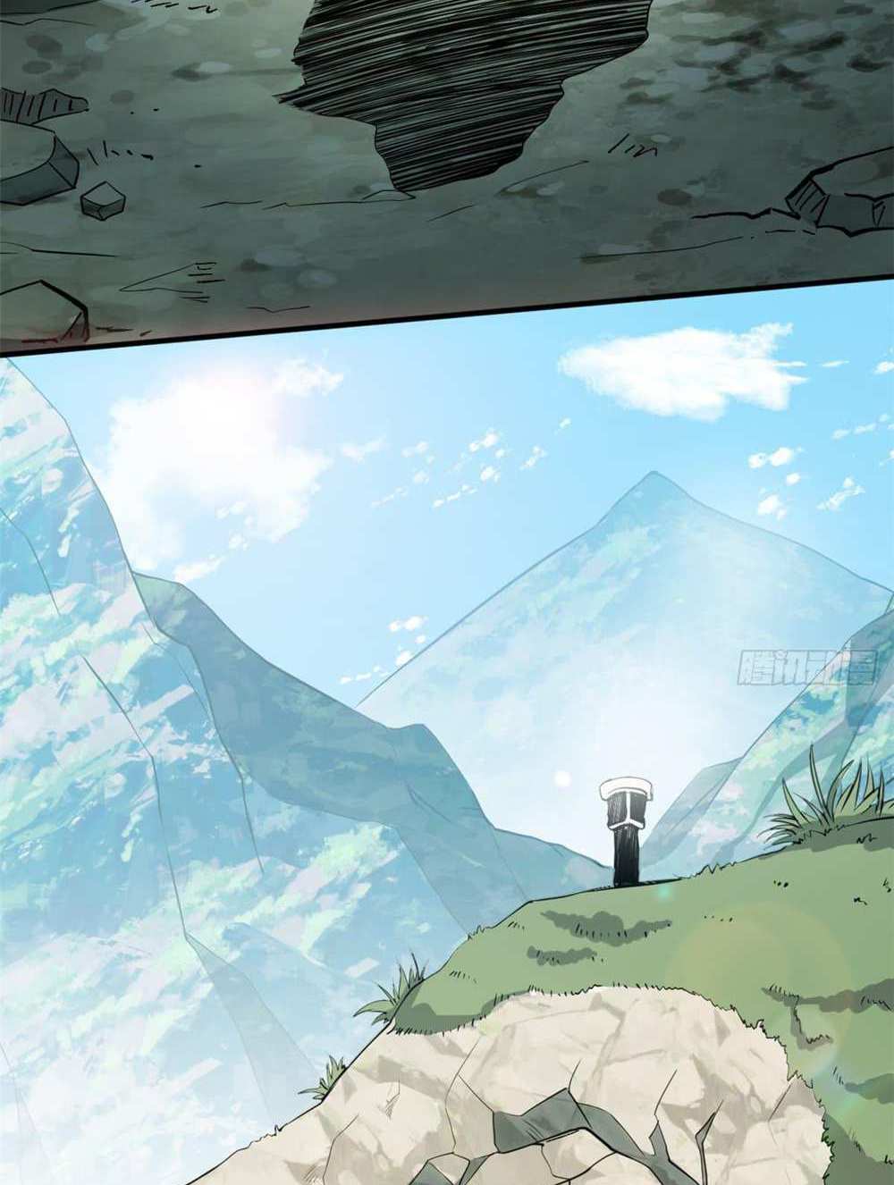 Top Tier Providence แปลไทย